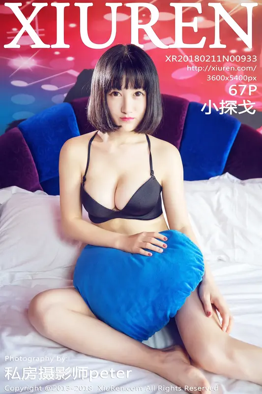 [XIUREN秀人网]2018.02.11 No.933 小探戈 – 001.webp