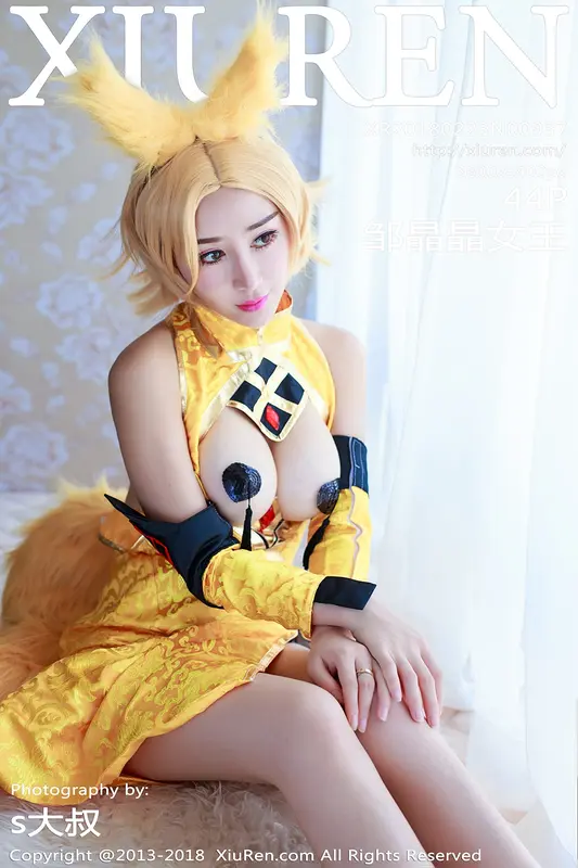 [XIUREN秀人网]2018.02.23 No.937 邹晶晶女王 – 001.webp