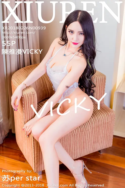[XIUREN秀人网]2018.02.26 NO.939 陳雅漫VICKY – 001.webp