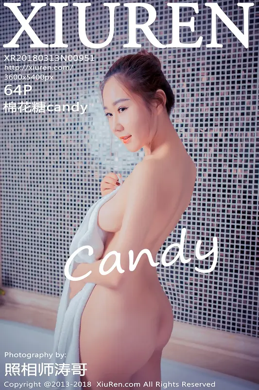 [XIUREN秀人网]2018.03.13 No.951 棉花糖candy – 001.webp