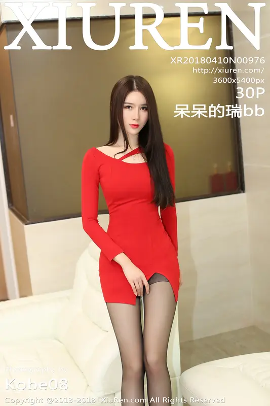 [XIUREN秀人网]2018.04.10 No.976 呆呆的瑞bb – 001.webp