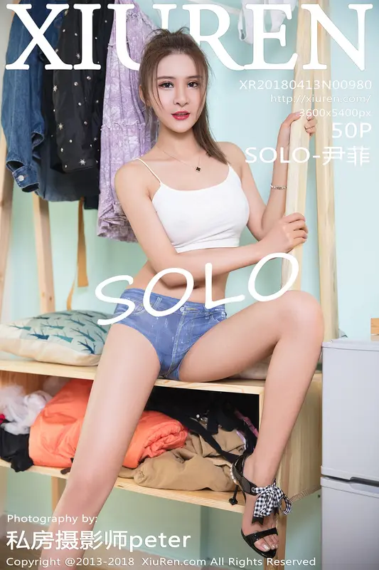 [XIUREN秀人网]2018.04.13 No.980 SOLO-尹菲 – 001.webp