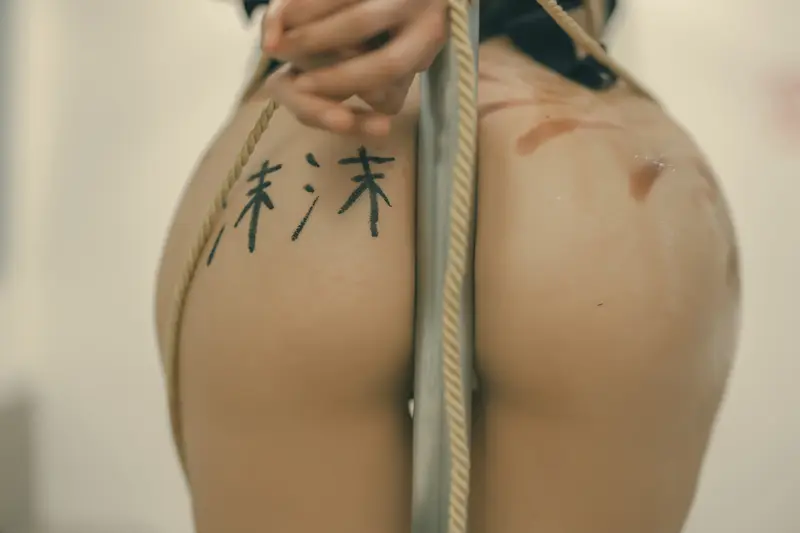 蠢沫沫 NO.177 任务-绅士版 – 130.webp