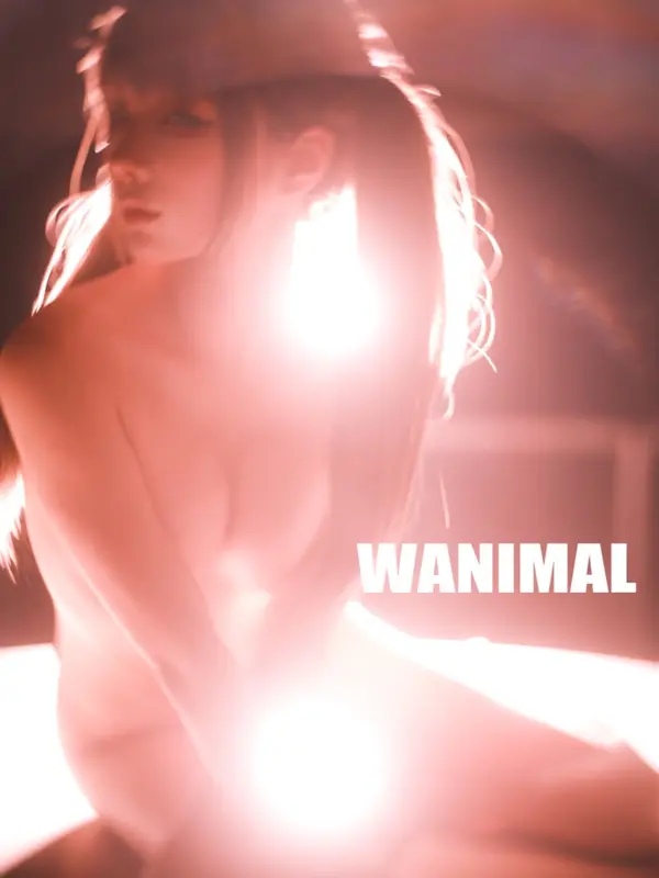 蠢沫沫 NO.317 2024年会员王动作品集 – 063.webp
