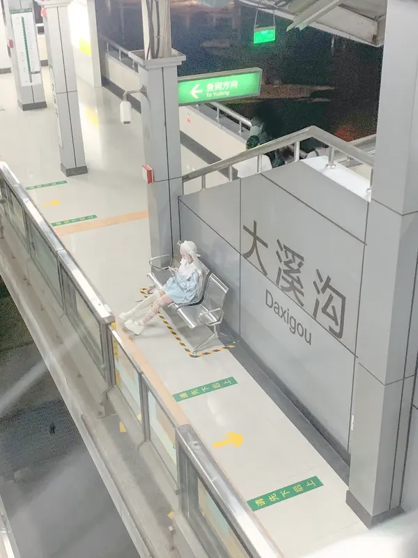 蠢沫沫 NO.321 水色-花絮 – 016.webp