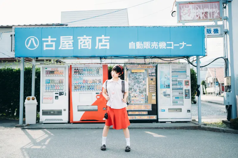 蠢沫沫 NO.351《夏想》上 – 119.webp