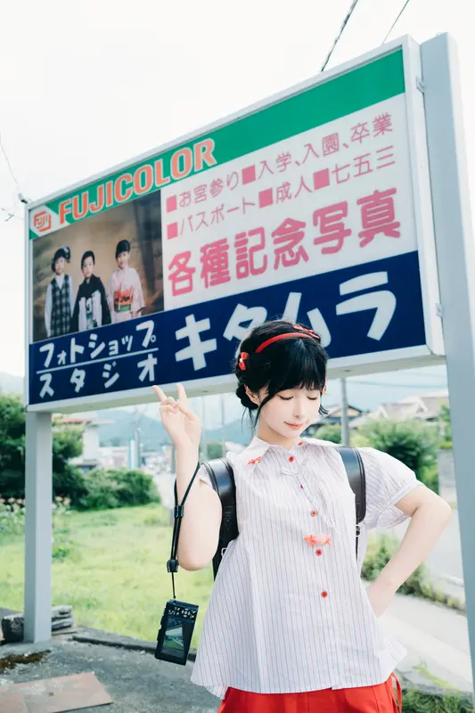 蠢沫沫 NO.351《夏想》上 – 126.webp